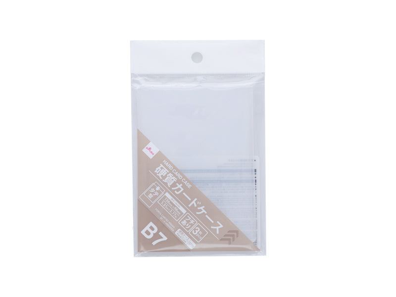 Hard Card Case (Top, B7, 3 pieces)