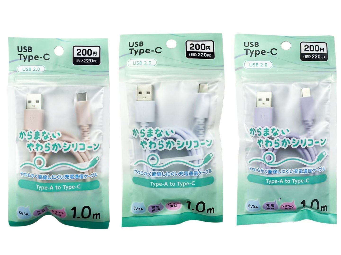 Charging & Data Transfer Cable (Type-A to Type-C, Soft Cable, Color)