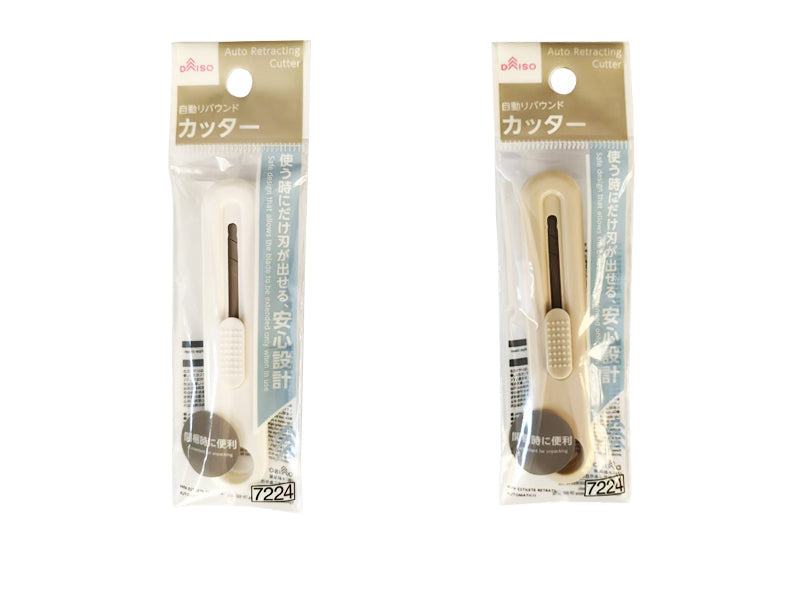 Automatic Return Cutter (Mini)