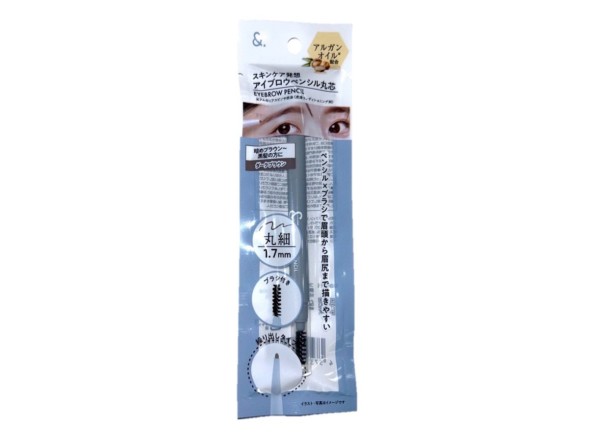 &. Eyebrow Pencil Round Core - Dark Brown