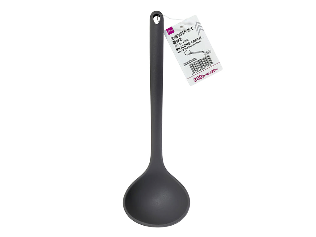 Silicone Ladle with Non-Contact Tip