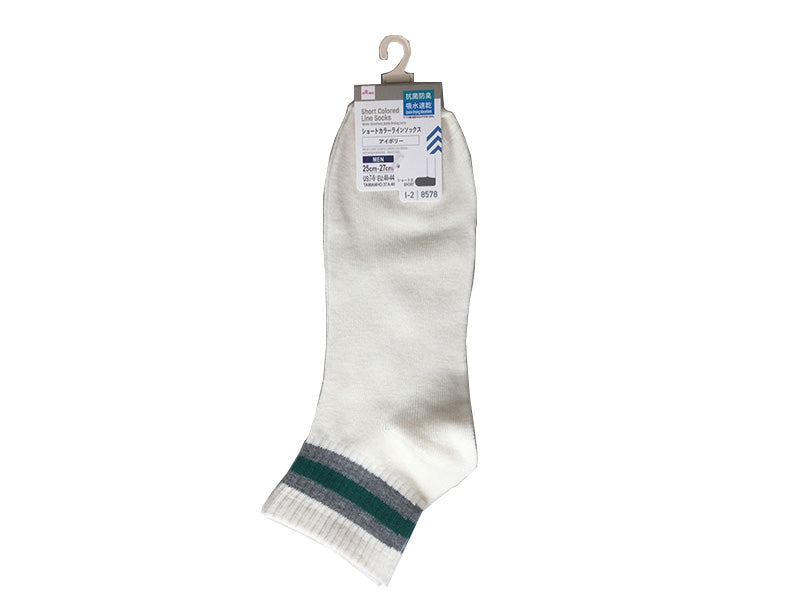 Short Color Line Socks (Moisture-Wicking, Antibacterial, Deodorizing, Ivory)