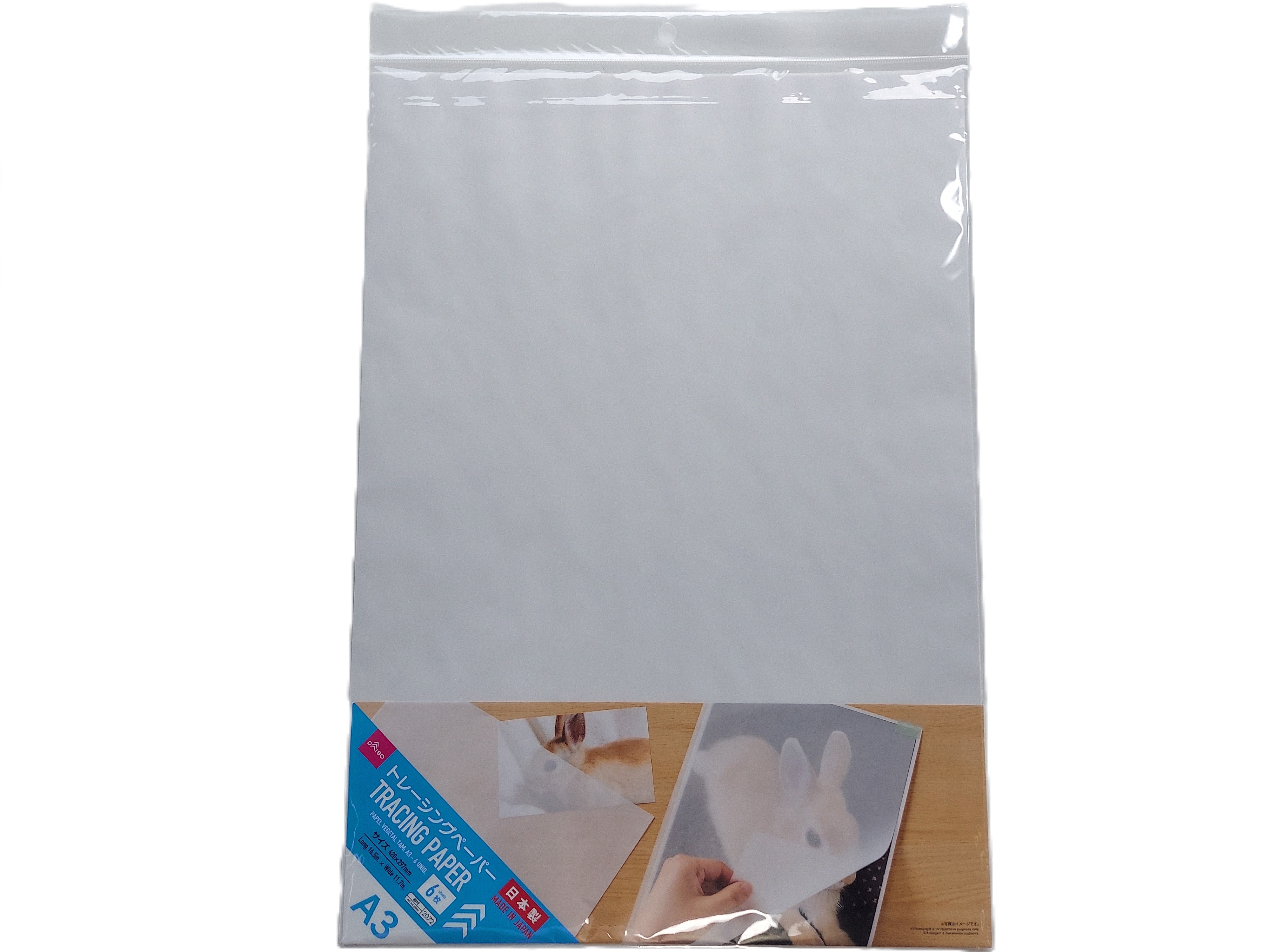 Tracing Paper A3 Size (6 Sheets)