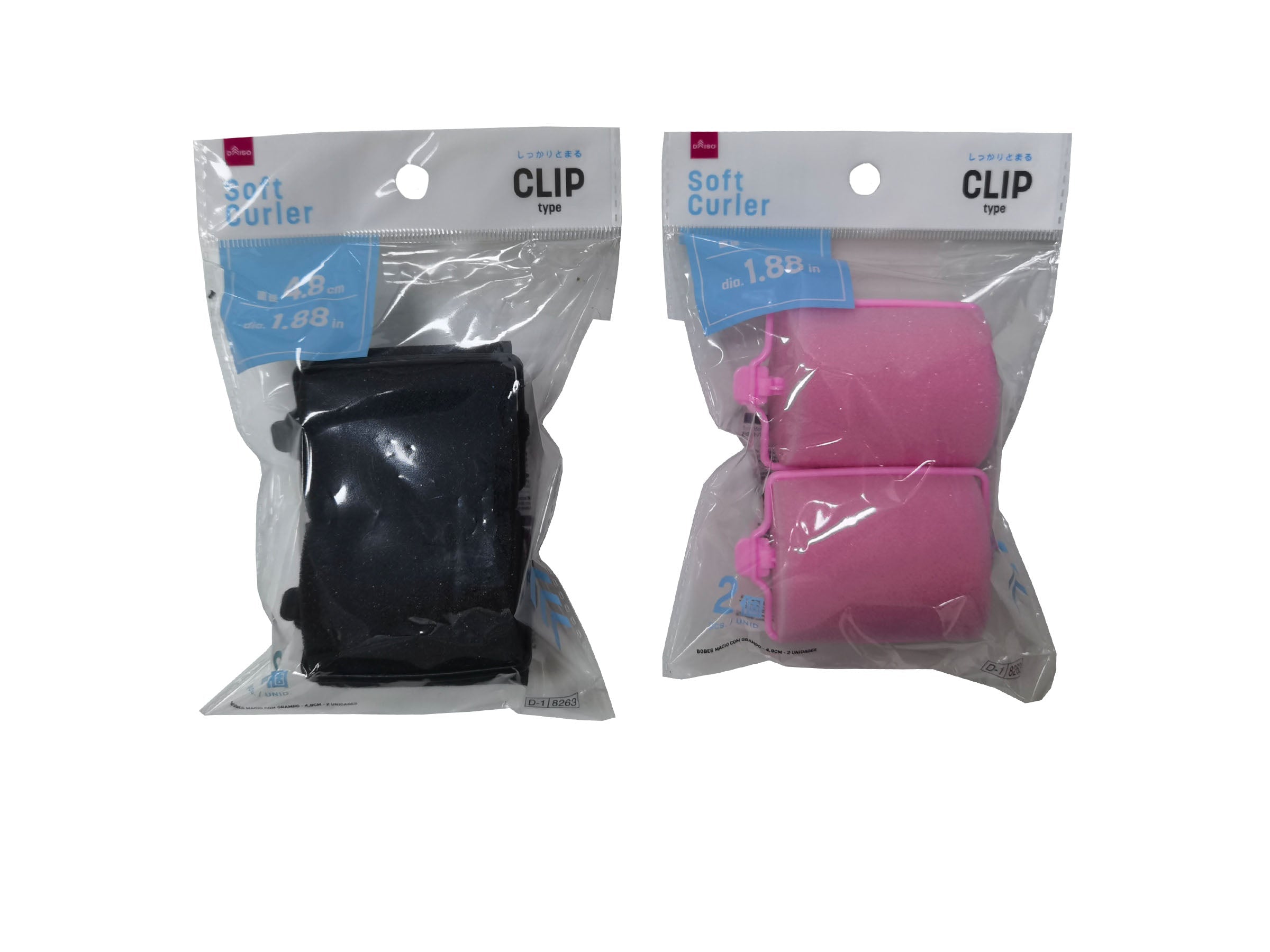 Soft Curlers with Clips (2 Pieces)