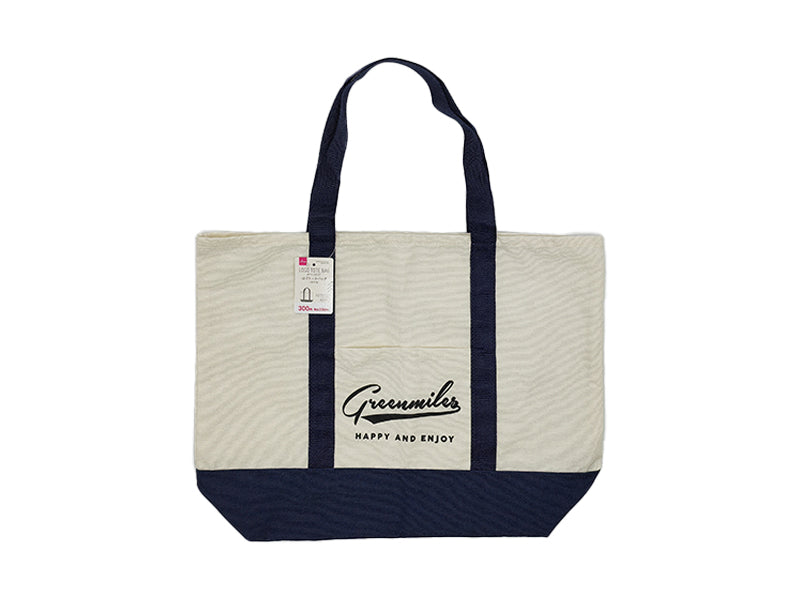 Logo Tote Bag with Gusset