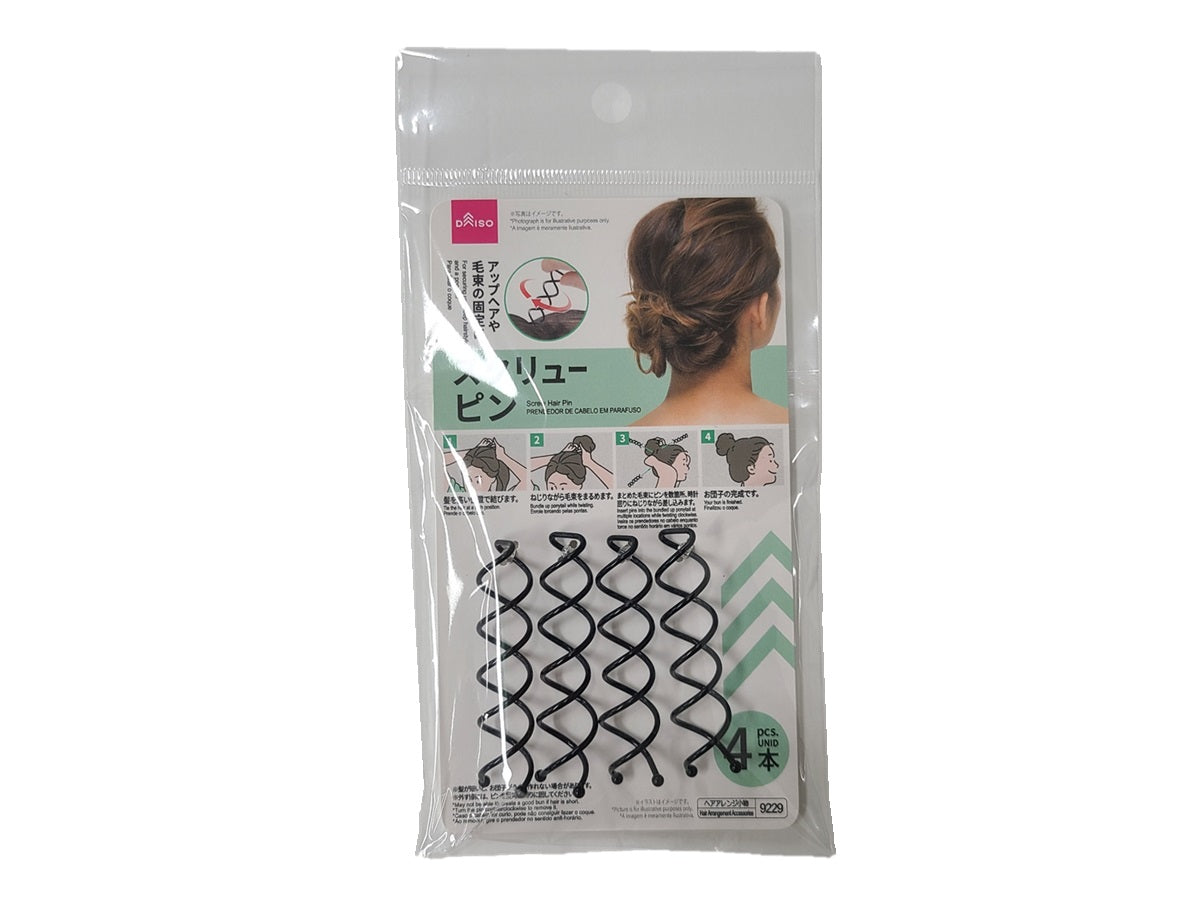 Screw Pins (4 Pieces)