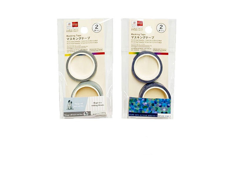 Masking Tape (Paralin Art, What?, Leaf Cherry Blossom, 2 Pieces)