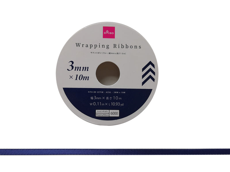 Satin Ribbon (Blue)