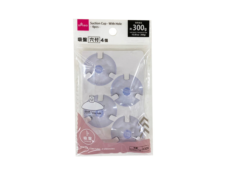 Suction Cup (With Hole, 4 Pieces)