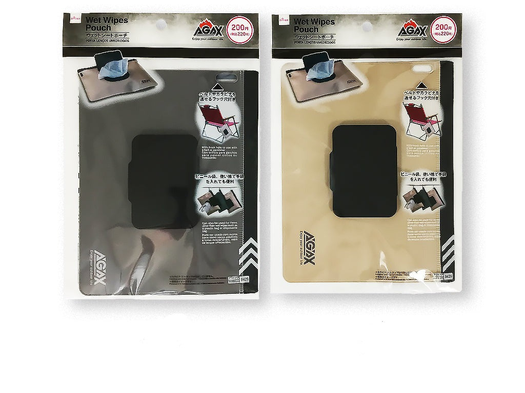 Wet Wipe Pouch (AGAX)