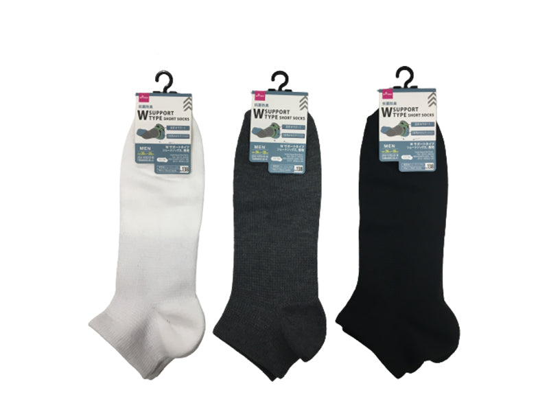 W Support Short Socks (Plain)