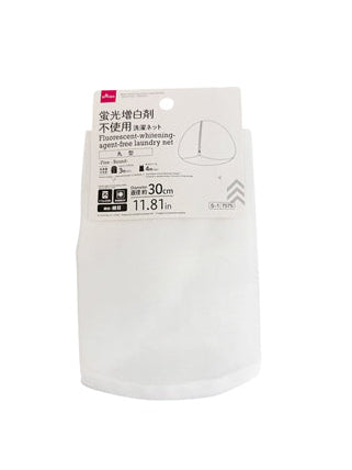 Non-Fluorescent Washing Net (Fine Mesh, Round)
