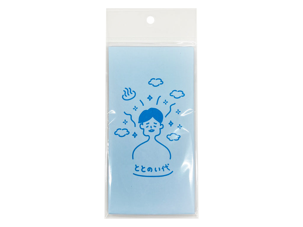 Noshi Envelope (5 pieces, Blue)