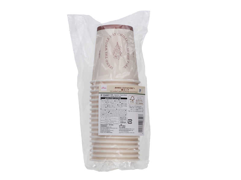 Paper Cups (FSC Certified, Natural, 18 pieces)
