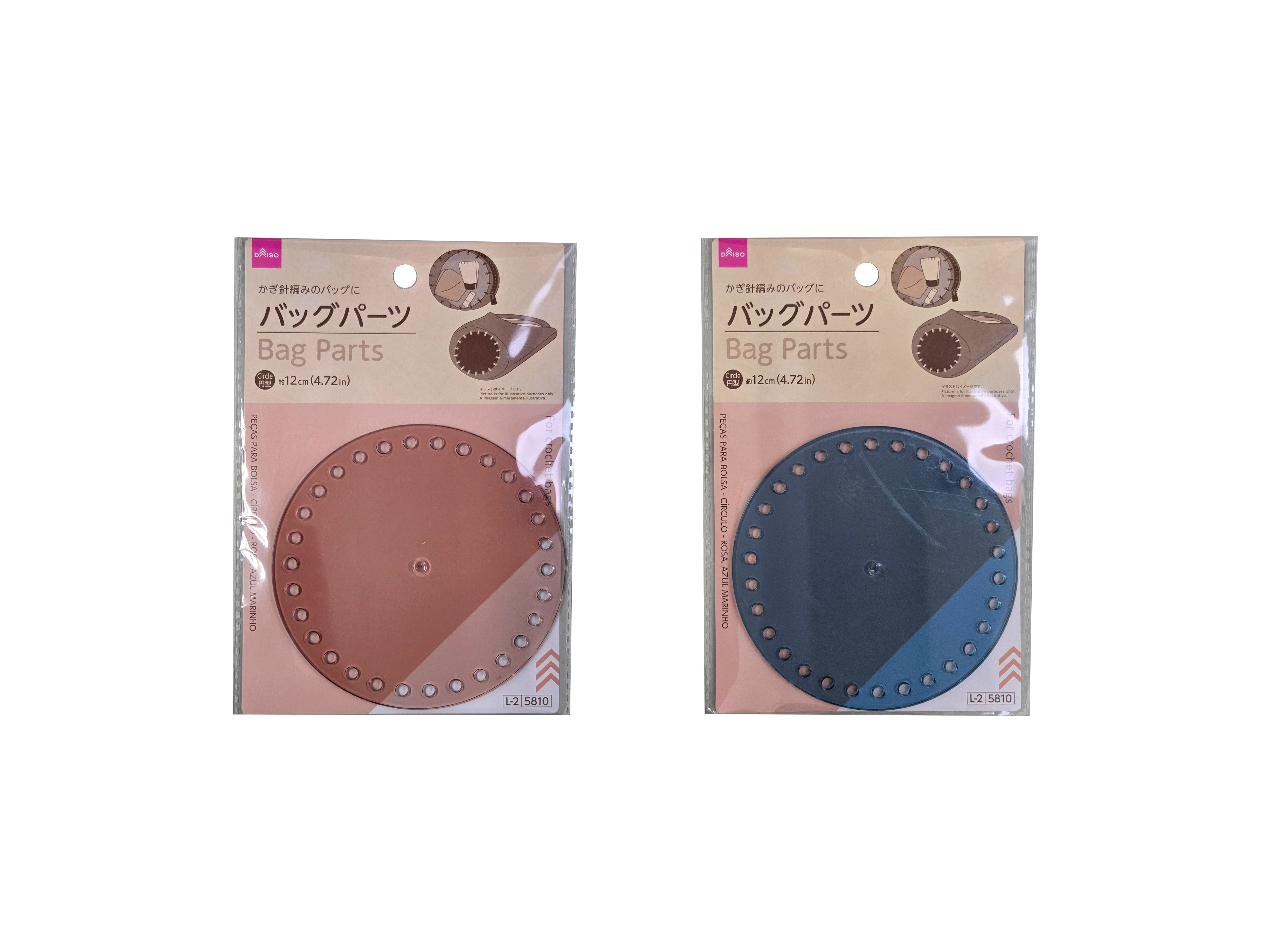 Bag Parts (Round, Pink, Navy)