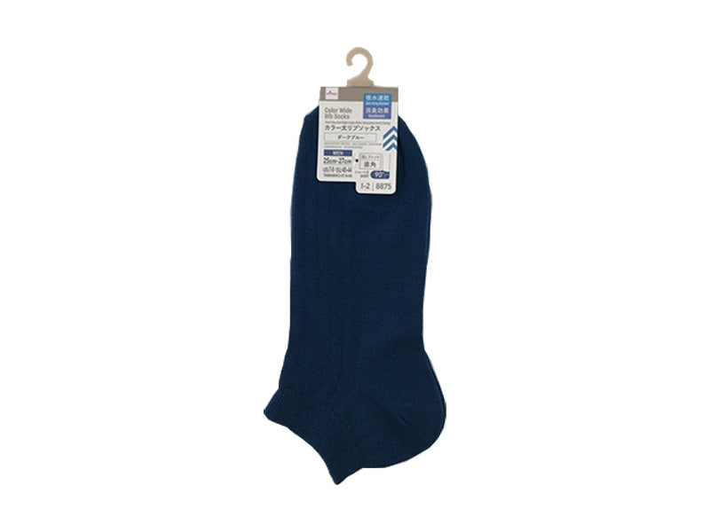 Color Thick Rib Socks (Dark Blue, Right Angle Heel, Moisture-Wicking, Deodorizing)