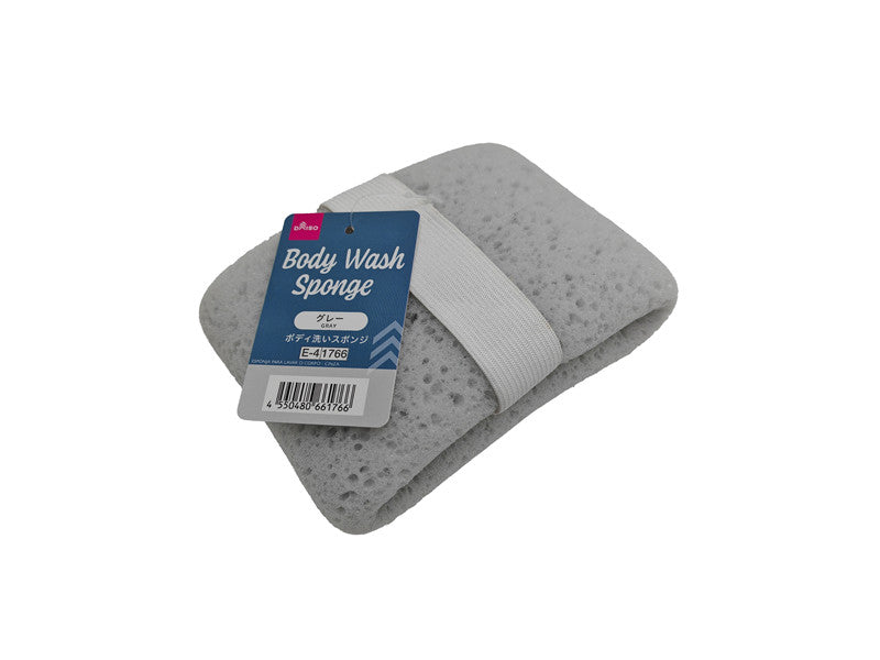 Body Washing Sponge (Gray)