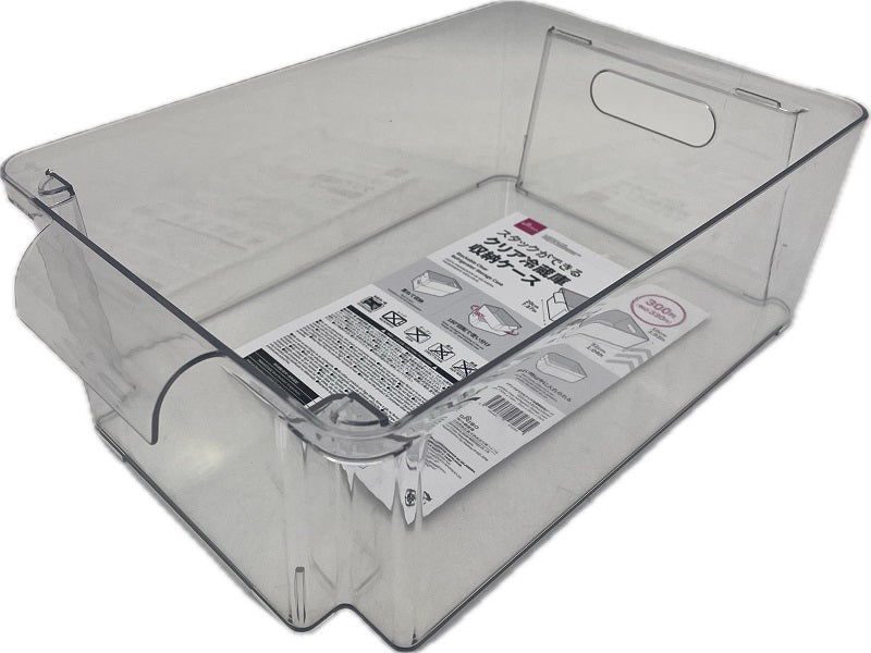 Stackable Clear Refrigerator Storage Case