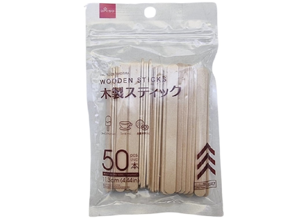 Wooden Sticks (50 pieces)