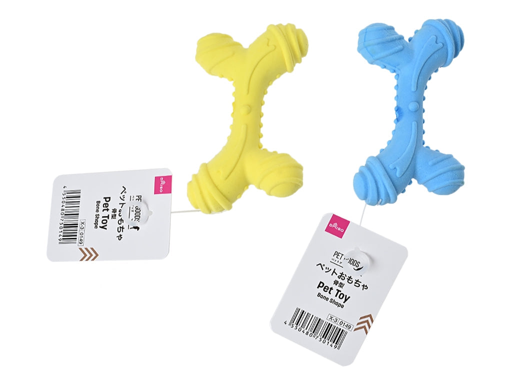 Foam TPE Pet Toy (Bone Shape)