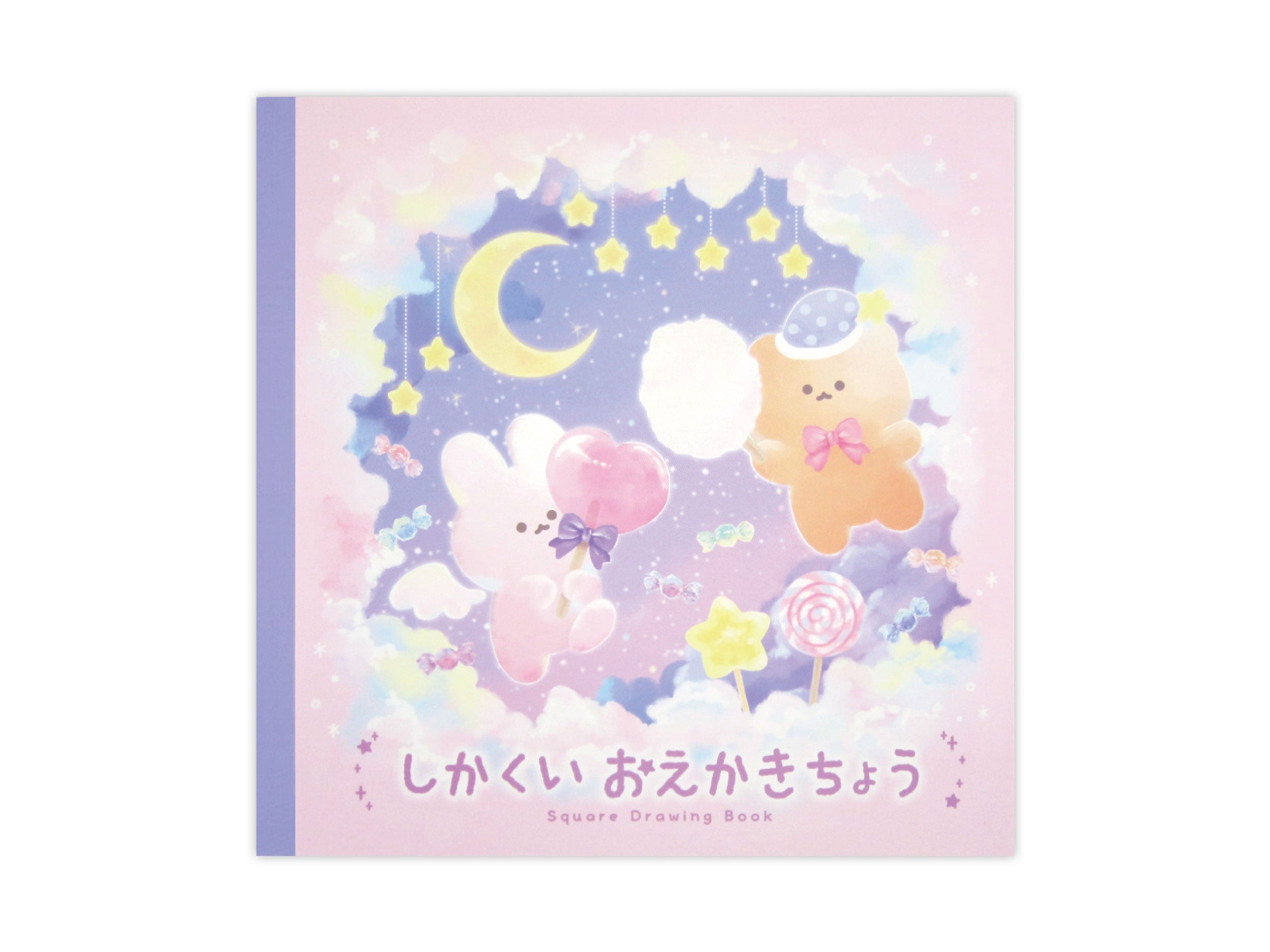 Square Drawing Notebook (Dream Candy, 80 Sheets)