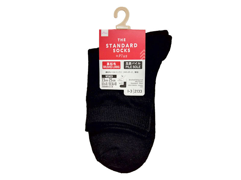 Fleece-Lined Pile Socks (Standard, Plain)