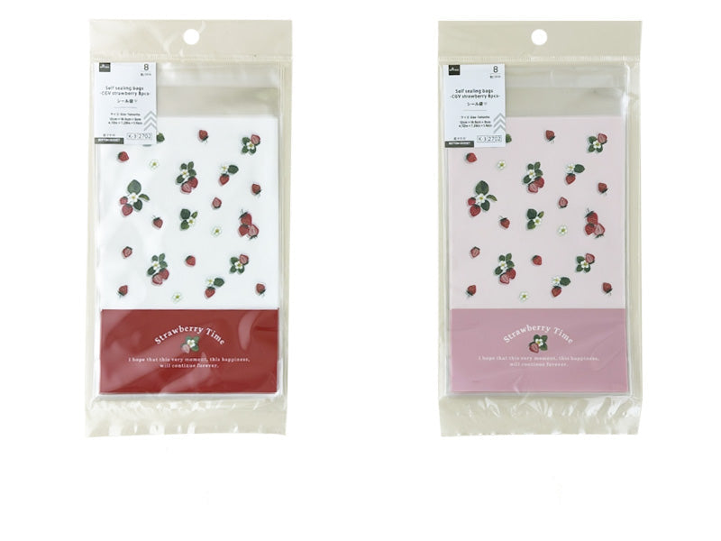 Seal Bag (CGV Strawberry, 8 Pieces)