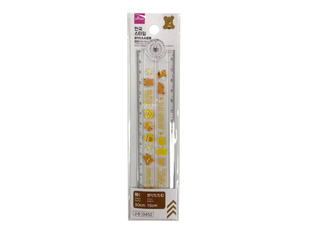 Folding Ruler (Korean Style Tonton Bear)