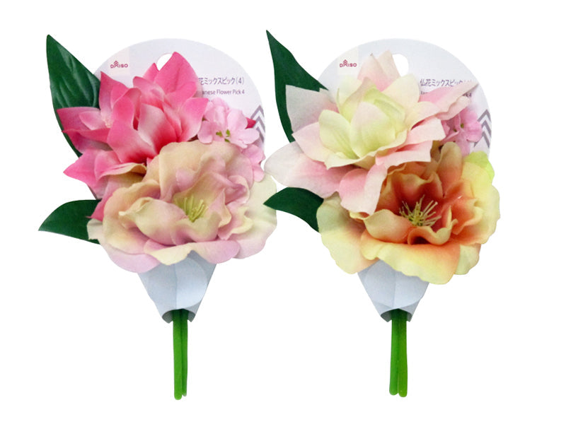 Buddhist Flower Mix Pick (4)