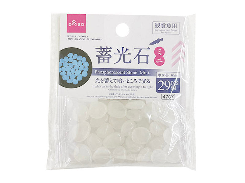 Glow-in-the-Dark Stones (Mini, White, 29 Pieces)