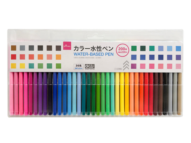 Color Water-Based Pen (36 Colors)