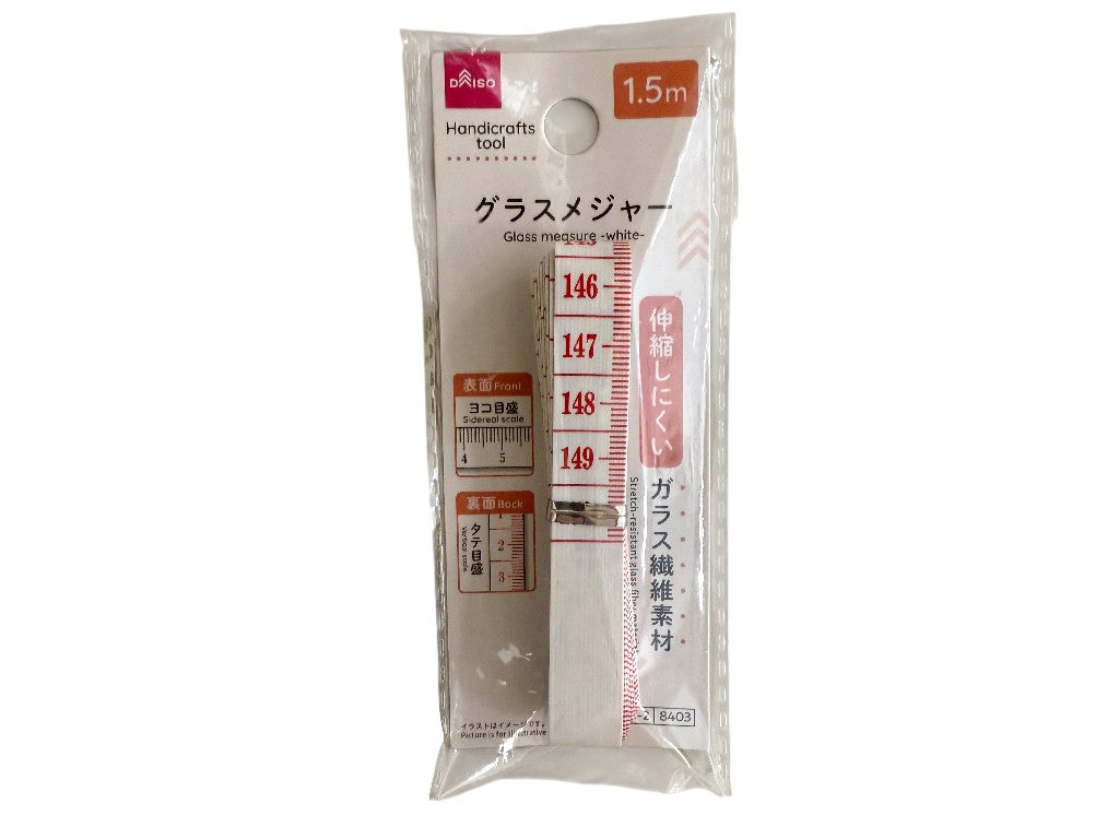 Glass Measuring Tape (White)