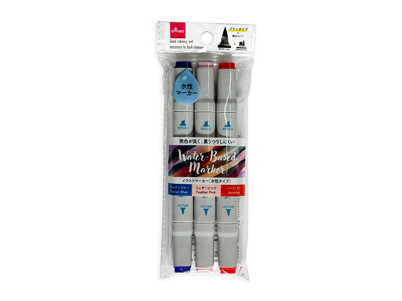 Water-Based Illustration Marker (Mode Color, Brush Tip, 3 Pieces)