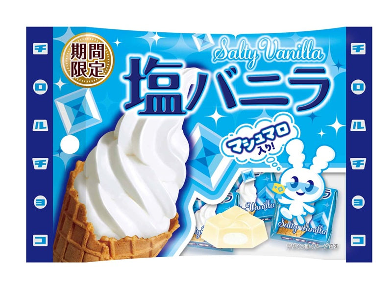 Tirol Chocolate Salt Vanilla Bag 5 Pieces