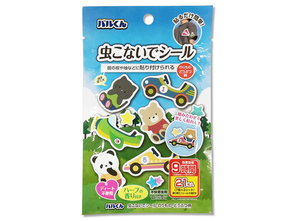 Bal-kun Insect Repellent Sticker (Vehicles)