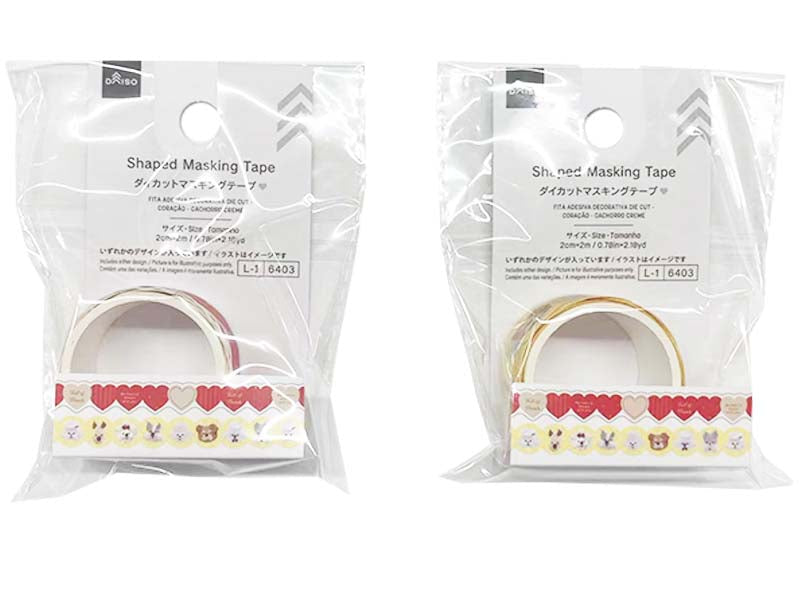 Die-Cut Masking Tape (Heart, Cream Dog)