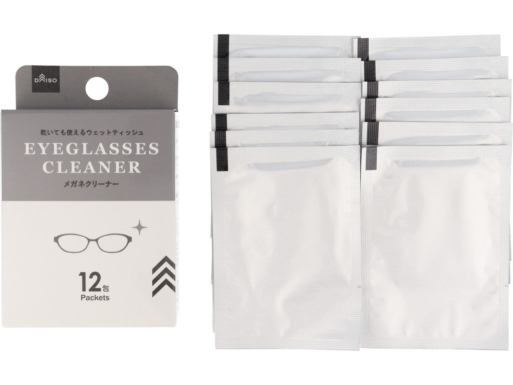 Glasses Cleaner (Wet Wipe Type, 12 Packs)