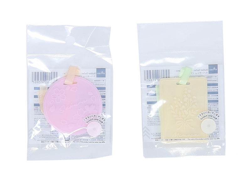 Rubber Sachet (Floral)
