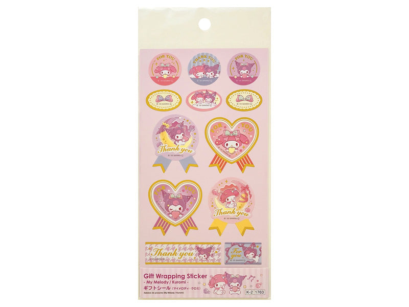 Gift Seal (My Melody, Kuromi)