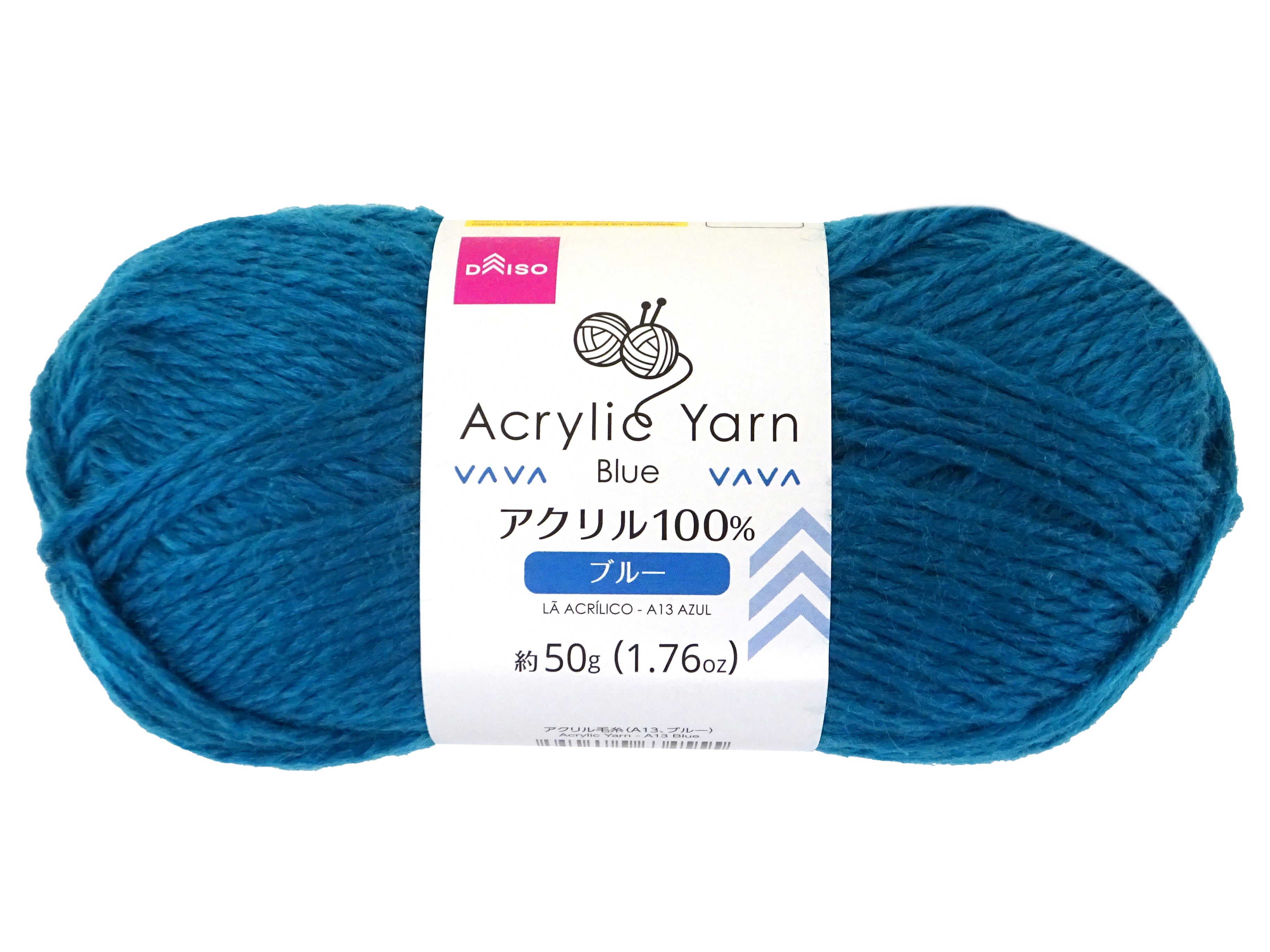 Acrylic Yarn (A13, Blue)