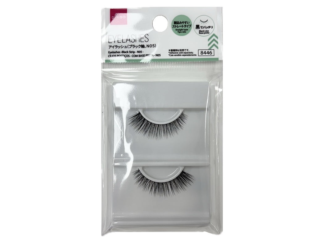 Eyelash (Black Shaft, N05)