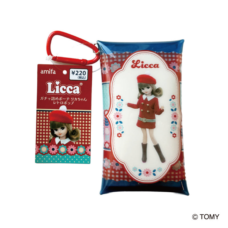 Gacha Stuffed Pouch Licca-chan Retro Pop Red