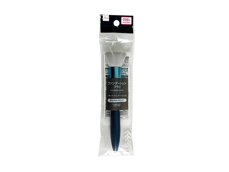 Foundation Brush