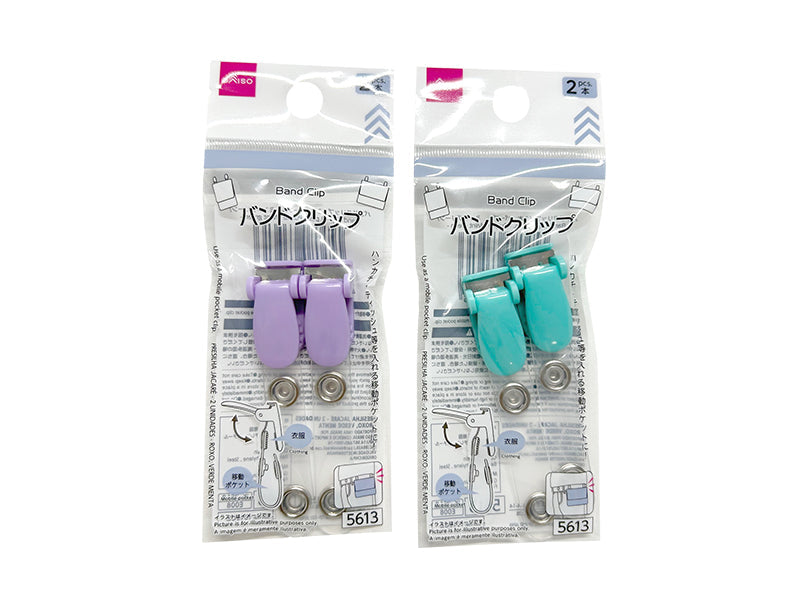 Band Clips (2 Pieces, Purple, Mint Green)