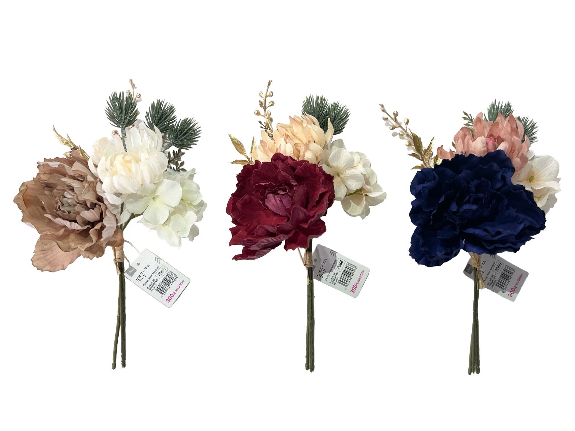 Peony Mum Bouquet