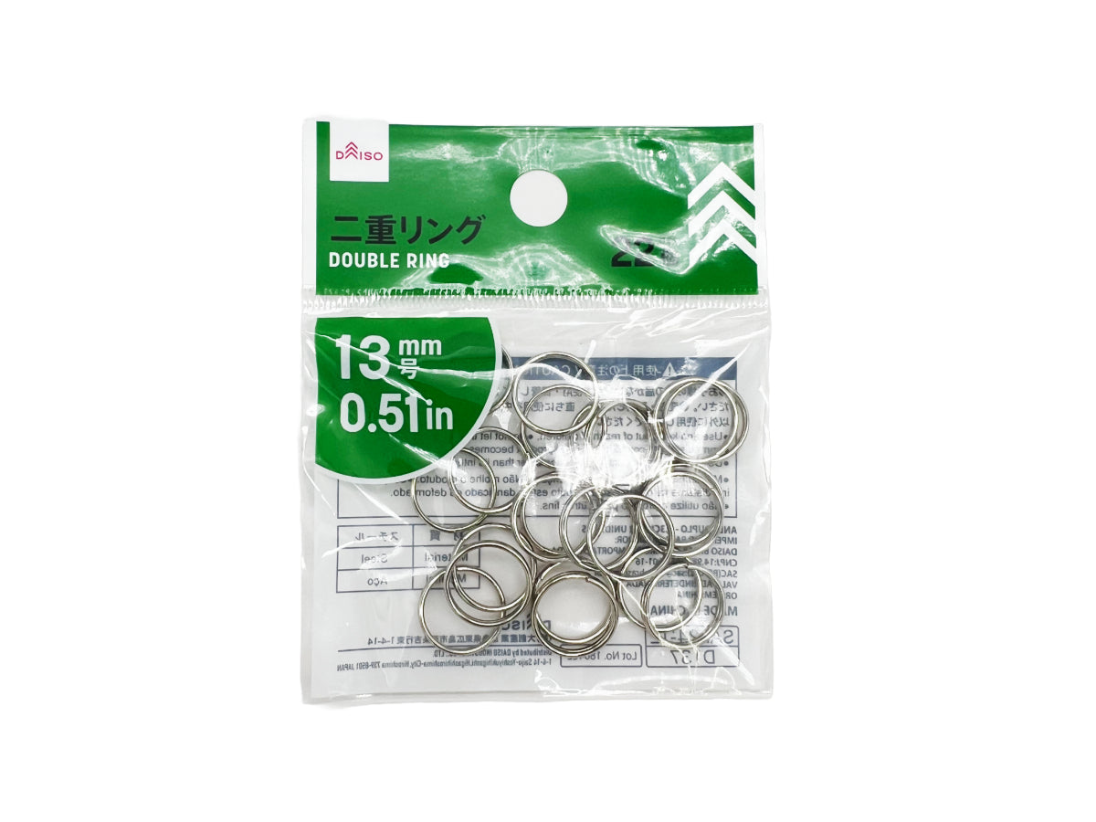 Double Rings (22 Pieces)