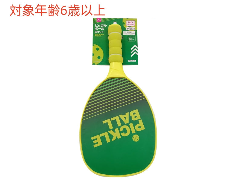 Pickleball Racket
