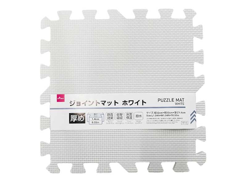 Joint Mat (White)