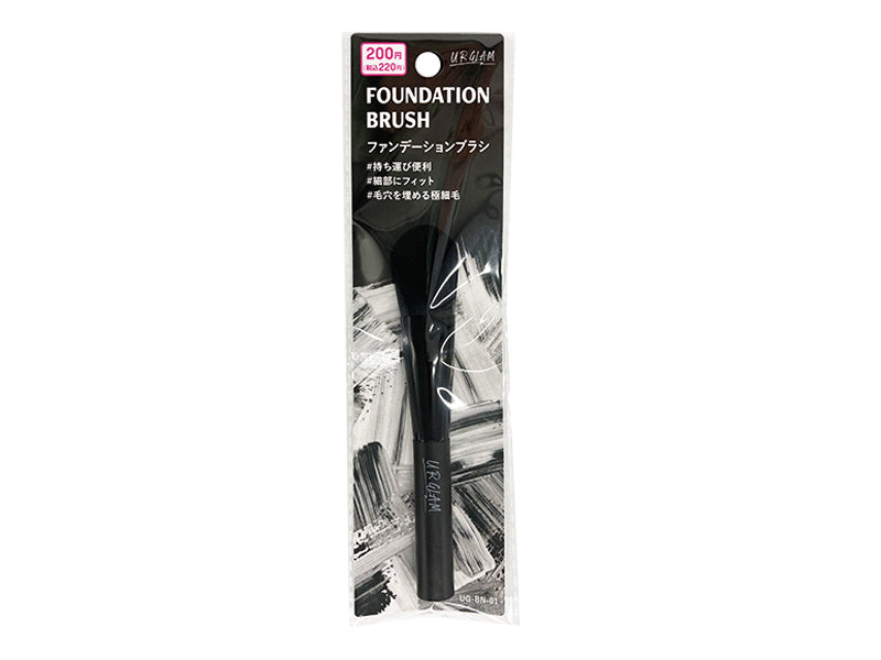 UG Foundation Brush N