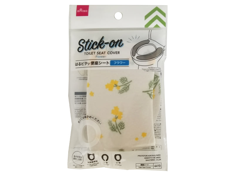 Harupita Toilet Seat Sheet (Flower)